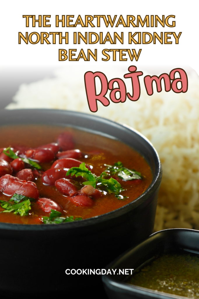 Rajma: The Heartwarming North Indian Kidney Bean Stew